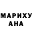 МЕТАДОН мёд Jony Crash