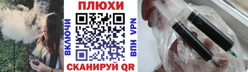 Гашиш AMNESIA HAZE  kraken tor  Зеленокумск  где можно купить наркотик 
