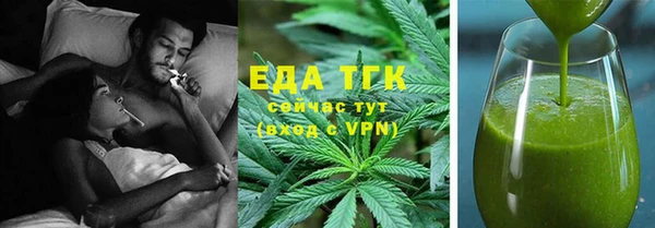ECSTASY Баксан
