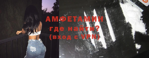 твердый Покачи