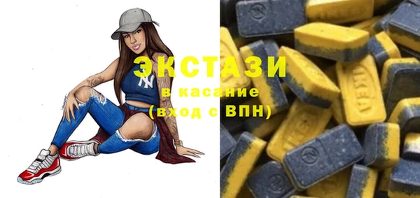 кокаин перу Балахна