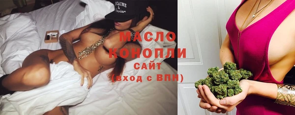 ПСИЛОЦИБИНОВЫЕ ГРИБЫ Аркадак