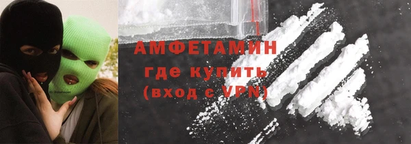 ECSTASY Баксан
