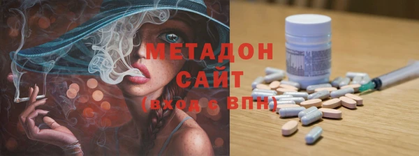 ECSTASY Баксан