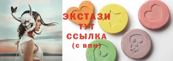 твердый Покачи
