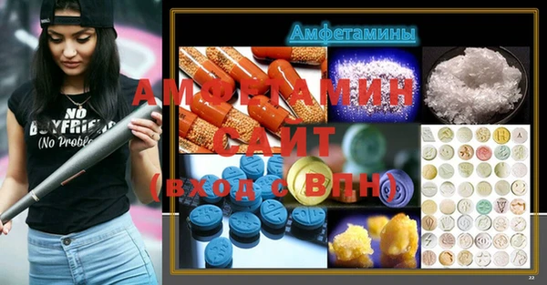 кокаин перу Балахна