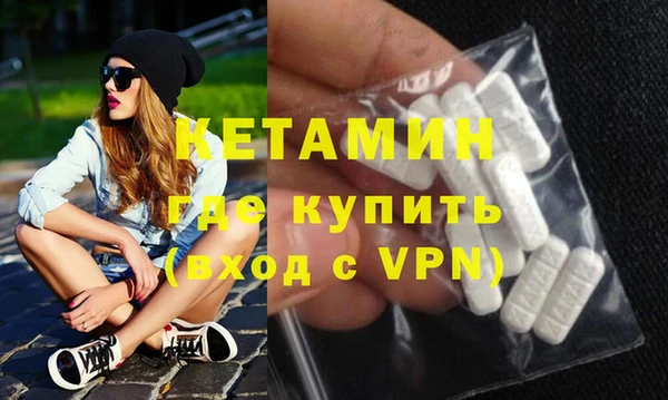ECSTASY Баксан