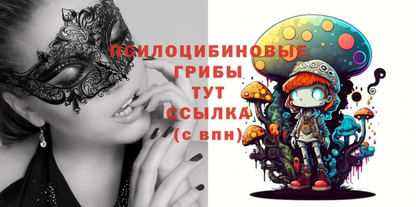 кокаин перу Балахна