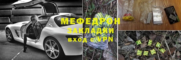ECSTASY Баксан