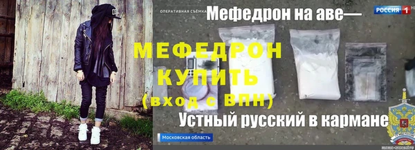 ECSTASY Баксан
