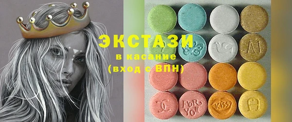 кокаин перу Балахна