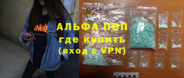 твердый Покачи