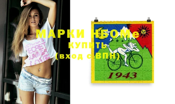 ECSTASY Баксан