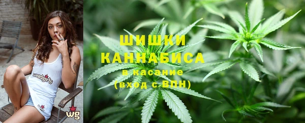 кокаин перу Балахна