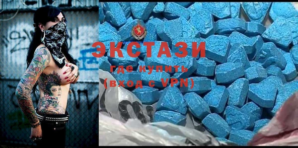 кокаин колумбия Армянск